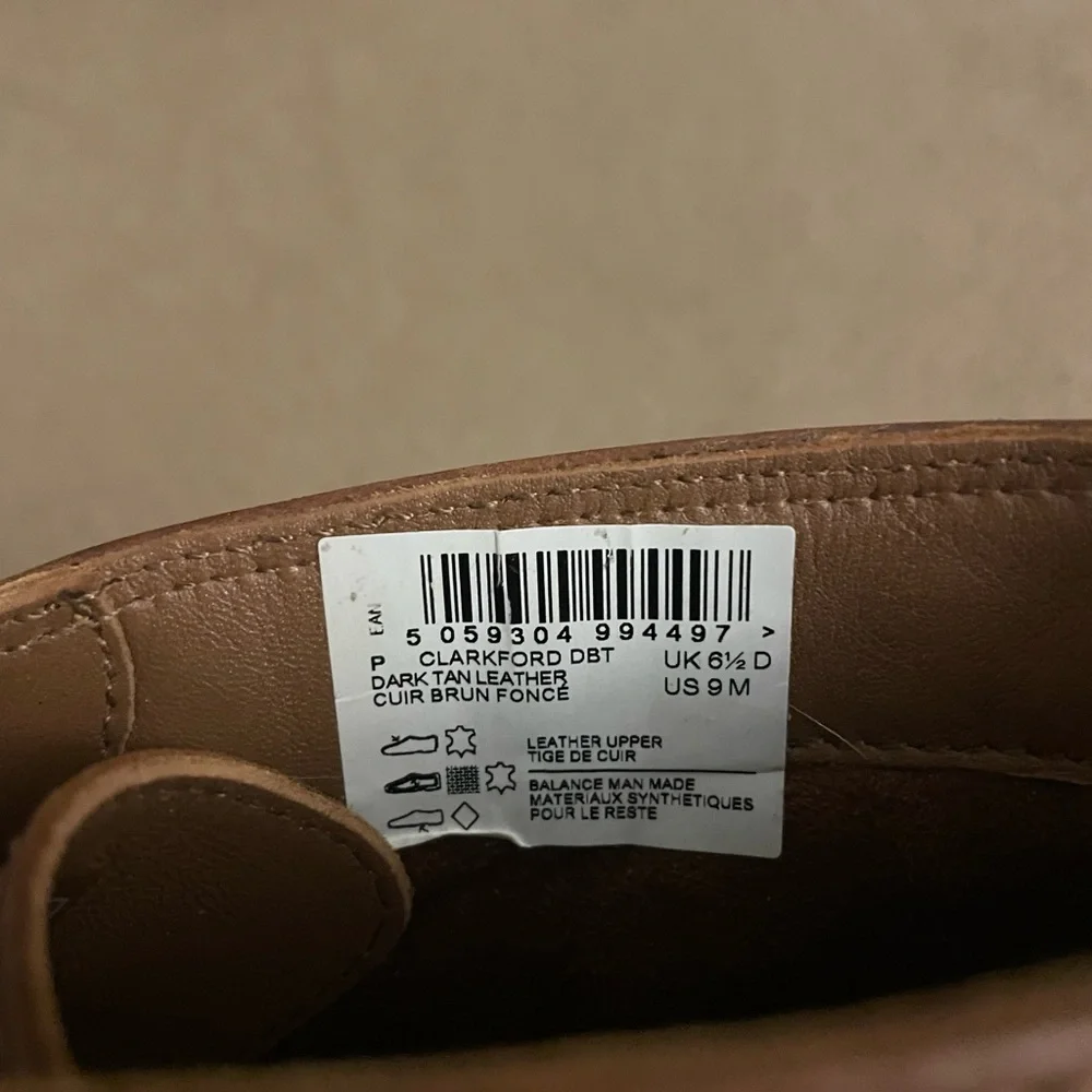 Classic Brown Booties with Smooth Leather - Picture 3 of 3